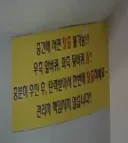 남자들이 좋아할 주차장