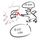 치코리타의 싫은 소리.manga
