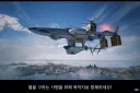 파판) 하이윈드 피규어 가지고 싶다
