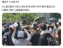 도대체 물품 검열은 왜 하는 걸까요…