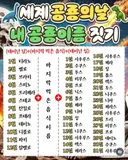 데이노 싸이버거 사우루스