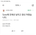 주식) 작품명: 비극