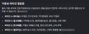 비타민 결핍증 리스트