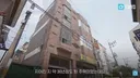 90년대 홍콩영화 분위기 인테리어.jpg