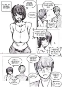 옆집 아줌마의 장점