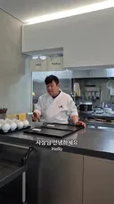 일본인 셰프가 만드는 강릉 붓카케 냉우동
