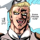 [블루아카] 나는 제왕이자 칼?학생회장!