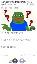독립하는 자녀의 모습에 눈물을 흘리는 부모