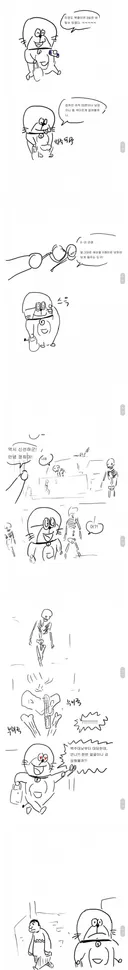 의외로 부녀자들이 좋아 죽는다는 수 타입 캐릭터