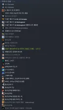 내가 스팀으로 게임 정품 구매에 중독된 이유