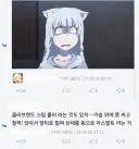 살아가면서 갑자기 알게 된다는 상식.jpg