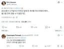 실제로 존재하는 동굴 탈출 로프