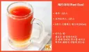 술에 관한 끔찍한 기억 하면 생각나는게