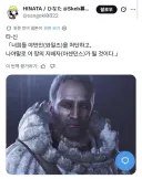 몬헌)외모때문에 음해당한 캐릭터 no.1