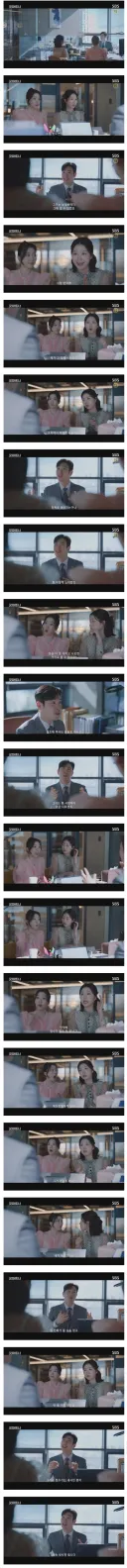 결혼 2년차에 로펌을 찾은 여성.jpg