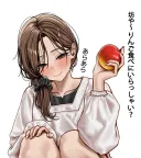 아줌마 너무 좋아
