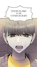 저격하지 마라