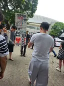 올림픽공원 일대 분위기..jpg