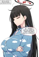 블루아카)ai) 변장한 리오
