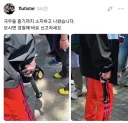 시위 현장에 구경가는 것도 피하시는 게 좋겠습니다.