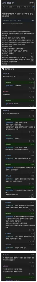 H컵 직원.jpg