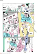 이것도 번역이라고 해도 되는건가