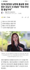 역시 강남서네