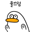 롤) 이전에 한화가 제우스 영입 못할 경우 빈을 데려온다 했었는데