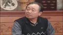 진구야! 왜 이리 늙었니?