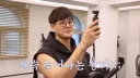 장비가 늘어난 노진구