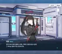 블루아카)츠카츠키 리오야, 그게 대체 무슨 말을 하고있는 거니?