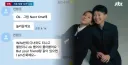 사람들이 생각하는 교포 말투 vs 진짜 교포 말투.jpg