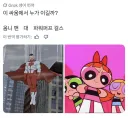 미국에서 이미 끝났다는 vs 논쟁