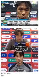 한국인이 가장 싫어하는 경험