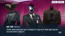 블아) 게마트리아 실제로는