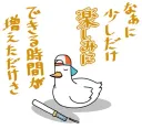 버튜버) 뒤돌아보면 좋은 스바루의 명언