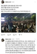 하나님 찾기 시작한 올림픽공원
