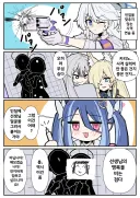 블루아카] 사격연습하는 키리노