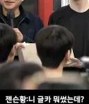 젠슨 황 : 뭐? 2070을 아직도 쓴다고?