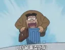 "으읏... 안돼... 성욕을 아이들에게 풀순 없어....♡"