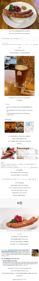 " 와 요즘 구글검색 성능 엄청좋아졌네 ㅋㅋㅋ "