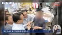 김부겸 후보가 유세하던때 예산을 줘야지 했던 아재…