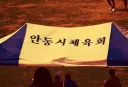 억울하게 오해받는 간판 이름 모음