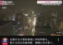 일본)보자마자 가슴이 미어졌던 뉴스 헤드라인