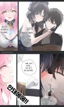 (명조)에이메스 양www보고 있나요?