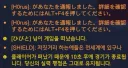 의외로 전세계 어디에나 있는 문화