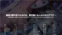 트릭컬) 일본교주들 닉네임 대충 지어서 후회 한다는 이야기가 뭔가 했더니