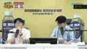 탱크로 밀어버려야 한다는 최욱.mp4