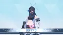 블루아카)인연 50찍기 엄청 어렵네