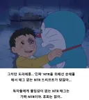 요 작품 두개는 검색해도 제대로 안뜨는데 원래 있던 작품 맞아?